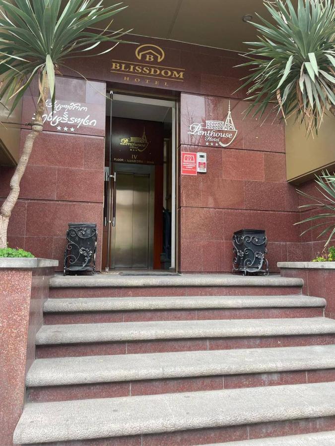 Hotel Blissdom Tbilisi Ngoại thất bức ảnh